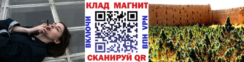 Наркошоп купить COCAIN  Мефедрон  Бошки Шишки  Кировград