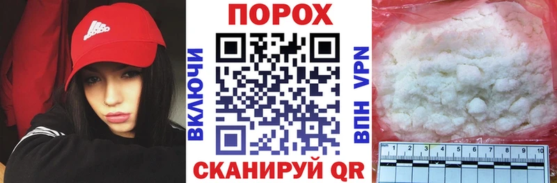 Купить где  Кировград  АМФ Premium 