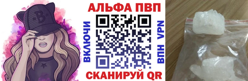 A PVP СК Кировград