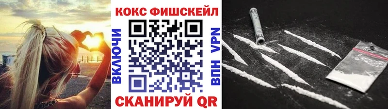 Купить Кировград COCAIN Columbia