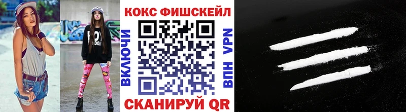 Кокаин Перу Кировград