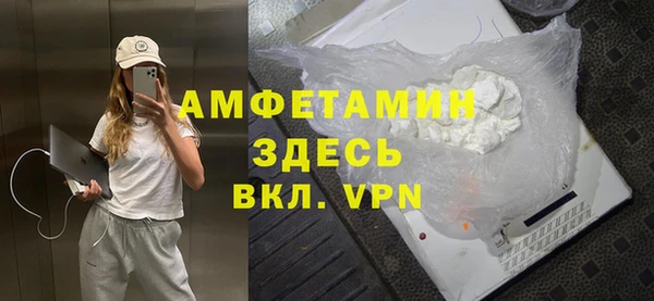 круглые Коряжма