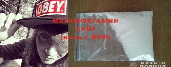 бутират Корсаков
