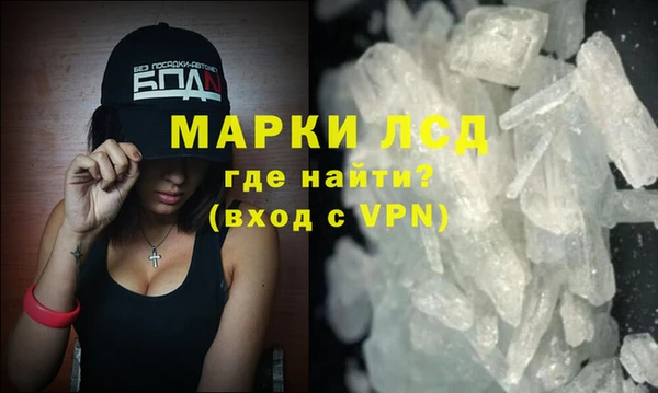бутират Корсаков