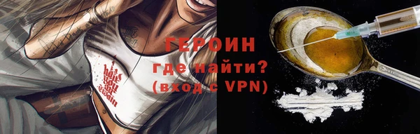 круглые Коряжма