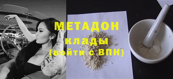круглые Коряжма
