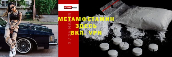 круглые Коряжма