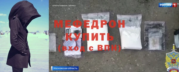 круглые Коряжма