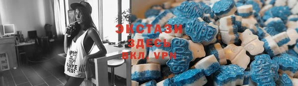 бутират Корсаков