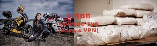 бутират Корсаков