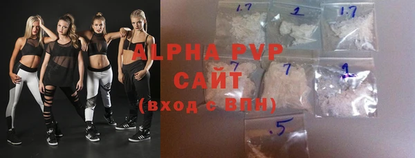 бутират Корсаков