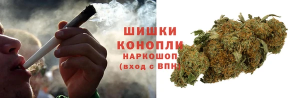 бутират Корсаков