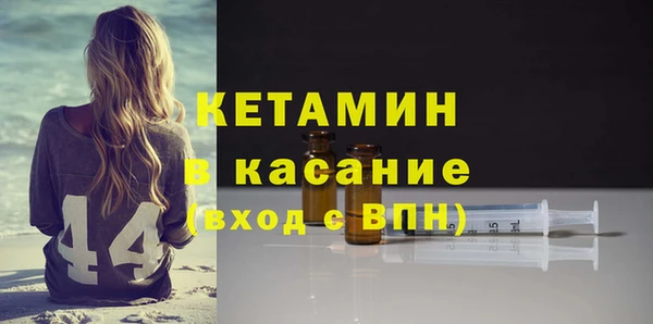 круглые Коряжма