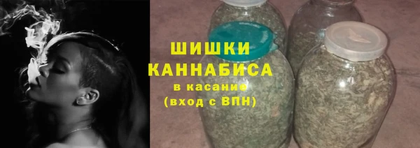 круглые Коряжма