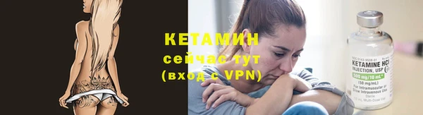 круглые Коряжма