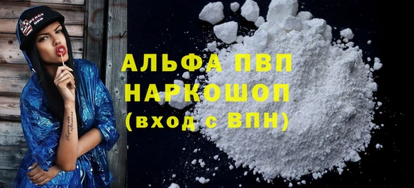 бутират Корсаков