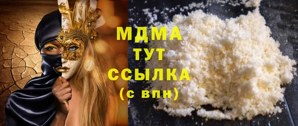 круглые Коряжма