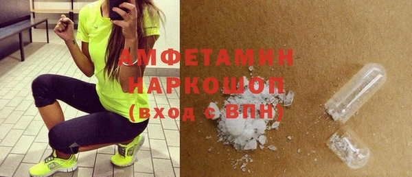 круглые Коряжма