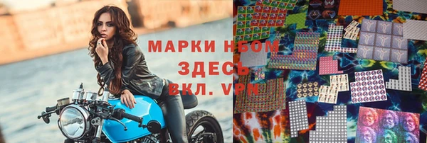 круглые Коряжма