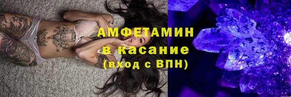 круглые Коряжма