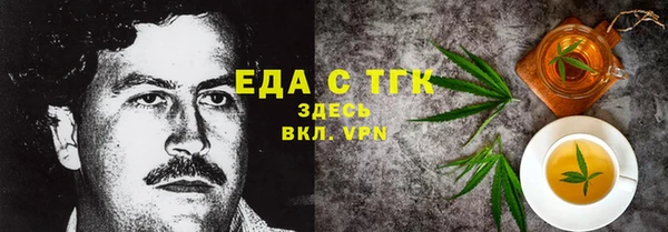 круглые Коряжма