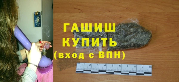молекула духа Костерёво