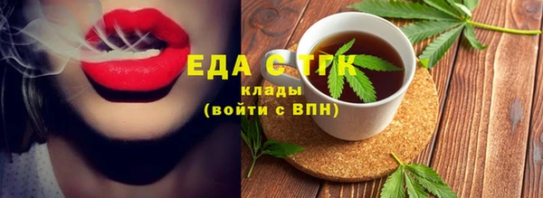 бутират Корсаков