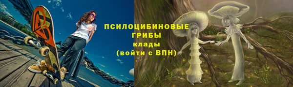 круглые Краснотурьинск