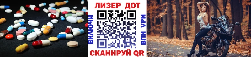 Купить закладки  Кировград  LSD-25 экстази ecstasy 