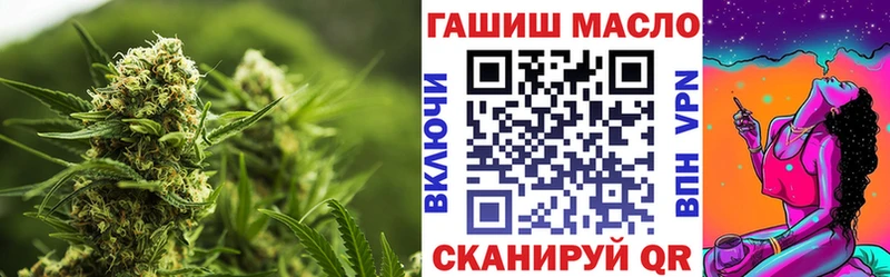 Купить  Кировград  Дистиллят ТГК жижа 